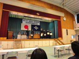 高知県土佐市にある高知海洋高校で全国大会が行われました。